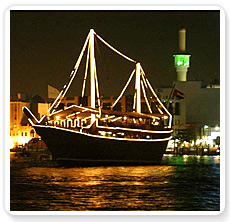 dhow cruise dubai